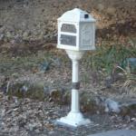 Mailboxes in Marin Image 16